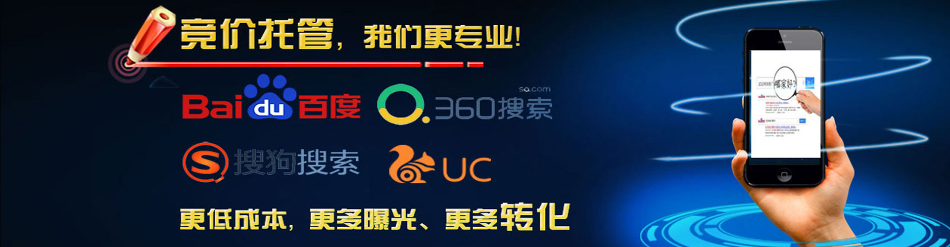 红旗信息流优化