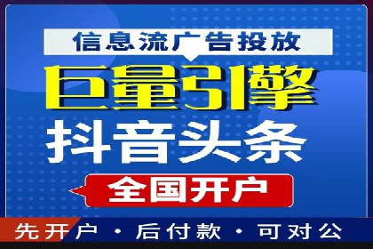 某品牌如何通过SEM广告投放实现品牌曝光？