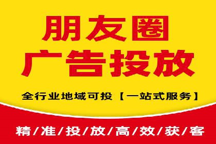 SEM账户托管优化实战经验分享